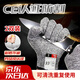 鑄固 防割手套 勞保5級防刀切割刺不銹鋼絲工作防護耐磨鐵手套2雙裝
