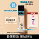 美寶蓮Fit me粉底液水感系列柔霧版控油保濕遮瑕打造柔霧肌30ml節日禮物 110亮膚色 啞光