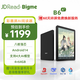 JDRead 聯(lián)名款 Bigme B6 6英寸電子書(shū) 墨水屏電紙書(shū)平板電腦智能AI閱讀本 支持4大AI模型 輕薄便攜 