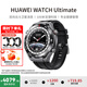 華為手表非凡大師WATCH Ultimate智能運動(dòng)手表深潛戶(hù)外探險長(cháng)續航健測高端商務(wù)男士電話(huà)手表禮物 WATCH Ultimate【馳騁山地】