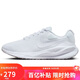 耐克NIKE跑步鞋女緩震透氣REVOLUTION 7運動(dòng)鞋FB2208-100白39