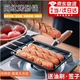 渠辰鑄鐵烤腸鍋家用烤腸機烤腸神器淀粉腸烤機小型烤腸模具煎鍋烤腸盤(pán) 橫款烤腸鍋（30竹簽+1油刷）防溢油 【電磁爐/燃氣灶通用】