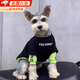 TMJD MISS秋冬貓咪狗狗潮牌衣服布偶貓藍貓防掉毛小型犬雪納瑞寵物加絨衛衣 黑綠拼色 圓領(lǐng)秋冬款 S碼【建議3-4斤】