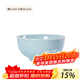 龍泉青瓷米飯碗陶瓷新款創(chuàng  )意中式餐具家用加厚吃飯碗大號面湯碗喝粥碗小碗 5.5英寸粉青碗