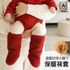 棉孖嬰兒襪套秋冬加厚加絨寶寶腳襪套珊瑚絨保暖長(cháng)筒鞋套外出毛絨襪靴 紅色 1雙 均碼 【建議腳長(cháng)8-14CM】