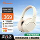 VOKALEN Hyper PRO 2【金標音質(zhì) 深海級降噪】主動(dòng)降噪頭戴式藍牙耳機 2025新款高音質(zhì)長(cháng)續航睡眠隔音新年