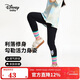 迪士尼寶寶迪士尼女童打底褲兒童褲子中小童裝秋季外穿百搭長(cháng)褲 黑色  120 