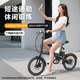 BAICYCLE小白助力自行車(chē)F1小米生態(tài)鏈超輕三折疊代步可拆卸鋰電池便攜小型校園學(xué)生男女成人通勤續航16km