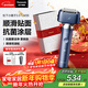 松下（Panasonic）全新小錘子3.0電動(dòng)剃須刀往復式順滑滾輪親膚便攜款刮胡刀Type-c新年禮物男生LM36霧藍色國家補貼