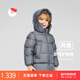 保姆鵝  【風(fēng)墻】?jì)和鸾q服寶寶中長(cháng)款護臉加厚外套保暖童裝[NG2664] 大象灰 130