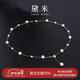 黛米S925銀淡水珍珠項鏈3-4/6-7mm滿(mǎn)天星鎖骨鏈新年禮物送女友老婆