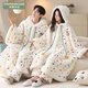 芬騰可安珊瑚絨斗篷情侶睡衣一男一女冬季新款加絨寬松連帽睡袍秋天家居服 95101（單斗篷） XL 男+M女