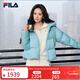 FILA 楊冪同款90鵝絨|斐樂(lè )官方女裝羽絨服2025冬季新款保暖連帽外套 雅灰綠-LG L 170/88A/L