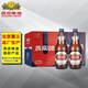 燕京 啤酒 燕京U8啤酒 小瓶裝啤酒 北京順義生產(chǎn) 256ml*24瓶 春節送禮