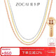 佐卡伊18K金項鏈素金鏈K金配鏈百搭生日禮 X00587 白18K金