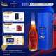 馬爹利（Martell） VSOP 干邑白蘭地 洋酒 法國進(jìn)口 送禮佳選 名士 500mL 1瓶 +禮袋干邑杯