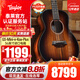Taylor泰勒BT1/2/GS mini/114CE/214 單板民謠旅行電木吉他進(jìn)口泰萊 GS-Mini-e-Koa-Plus相思木升級