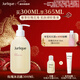 茱莉蔻（Jurlique）經(jīng)典玫瑰柔膚沐浴露300ML禮盒 深層清潔補水沐浴液 新年禮物