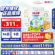 喜寶（HiPP）有機港版HMP母乳益生菌+益生元嬰幼兒奶粉2段800g*6 效期26年11月