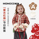 瑪米瑪卡（MOMOCO）嬰童保暖棉服A類(lèi)冬季兒童韓系甜美拼接可愛(ài)棉衣外套 100 紅格