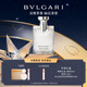 寶格麗（BVLGARI）大吉嶺茶淡香水50ml木質(zhì)調白襯衫中性香男士禮盒新年生日禮物