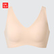 優(yōu)衣庫女裝AIRism無(wú)鋼圈文胸/舒適固定罩杯輕氧Bra愛(ài)豆紅482666 31 米色 L