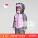 保姆鵝 兒童連體羽絨服寶寶卡通可愛(ài)套裝保暖防風(fēng)童裝冬裝[NG2756] 小豬粉 110cm