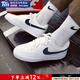 耐克（NIKE）官方 艦店男鞋 2026春季新款BIG NIKE復古板鞋時(shí)尚潮流休閑板鞋 101/黑白/Court 41