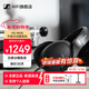森海塞爾（Sennheiser）HD 560S/HD620S/HD600/HD650/HD505/HD550 頭戴式有線(xiàn)耳機 專(zhuān)業(yè)音頻 HiFi高音質(zhì) 游戲音樂(lè )耳機耳麥 HD560S全新 天鵝絨耳墊H