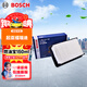 博世（BOSCH）汽車(chē)空氣濾芯空氣濾清器空氣格空濾2759適配起亞福瑞迪 09-16款