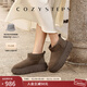 COZY STEPS可至女士25冬季新款保暖防寒厚底增高時(shí)尚百搭羊皮毛一體雪地靴 瀝青色 37