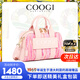 COOGI【VAVA同款】包包女包輕奢品牌女士提托特包女元旦情人送女友老婆