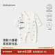 babylove新生兒連體衣春秋季薄款初生寶寶哈衣爬服嬰幼兒居家睡衣純棉 奶白 52cm