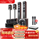 山水（SANSUI） F8 5.1無(wú)線(xiàn)家庭影院 木質(zhì)家庭KTV音響套裝 卡拉OK 落地式家居音響 5.1無(wú)線(xiàn)尊享版【高配無(wú)線(xiàn)功放10A】