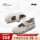 Jeep吉普運動(dòng)瑪麗珍鞋女軟底休閑百搭皮鞋夏季新款復古平底淺口單鞋女 灰色 39