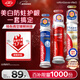 高露潔（Colgate）耀白去漬+卓效防蛀+牙菌斑深潔牙膏 3支組合直立按壓式