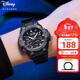 迪士尼（Disney）手表男學(xué)生運動(dòng)潮流青少年初高中生雙顯防水多功能電子表炫酷黑灰