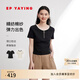EP雅瑩女裝 棉質(zhì)修身顯瘦正肩短袖羅紋針織t恤衫上衣 商場(chǎng)同款5340A 黑色 修身版 卡碼拍大 M