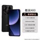 酷派（Coolpad）X60 智能手機大內存學(xué)生價(jià)便宜高清大屏百元機長(cháng)續航大電池老人備用機游戲電競 256GB 玄武黑