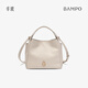 半坡飾族（bampo）新款圓滿(mǎn)包菜籃子頭層牛皮原創(chuàng  )單肩斜挎包女士時(shí)尚包520禮物 茯苓白