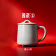 雅瓷[新年禮物]汝窯辦公室茶杯陶瓷泡茶杯家用帶蓋喝茶杯修心杯高檔禮 汝窯修心杯