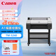 佳能（Canon）繪圖儀TM-5240/5250/5255/5340/5350/TC-5210/5200M A2/A1/A0打印機廣告藍圖設計圖規劃圖地圖 佳能TM-5240（送國產(chǎn)支架）