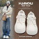環(huán)球（HUANQIU）環(huán)球顯瘦簡(jiǎn)單高級感舒適小黑鞋潮復古2026熱賣(mài)女爆款休閑板鞋洋氣