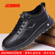 JASONWOOD男鞋冬季2025新款百搭軟底運動(dòng)小白鞋男士韓版波鞋加絨厚底休閑鞋 黑色 【加絨】 42