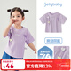 JELLYBABY[7A抗菌]短袖女童t恤6寶寶可愛(ài)洋氣上衣時(shí)髦愛(ài)心夏裝夏天兒童衣服 紫色 130 130cm