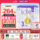 Bubs【保稅發(fā)貨】澳洲進(jìn)口Bubs貝臻 A2 β-酪蛋白 牛奶粉嬰幼兒寶寶 3段（1歲以上）3罐 效期27年3-5月
