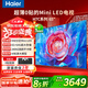 海爾（Haier）壁畫(huà)電視MiniLED分區背光H7C超薄全面屏240Hz高刷4K高清AI語(yǔ)音家用護眼一級能效2025新款 65英寸 超薄零貼6+64G  Mini LED屏 新客詢(xún)單享優(yōu)惠