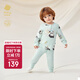 babycare山茶花兒童家居服莫代爾嬰兒睡衣秋裝內衣套裝 抱抱熊貓 90