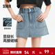森馬牛仔褲女顯腿長(cháng)短褲潮酷夏2025新款防走光時(shí)尚高腰裙褲小個(gè)子 牛仔藍灰88401 29