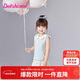 笛莎童裝女童套裝2025年夏裝小女孩運動(dòng)風(fēng)無(wú)袖短褲套裝 清水藍 110